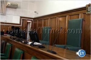Court Room