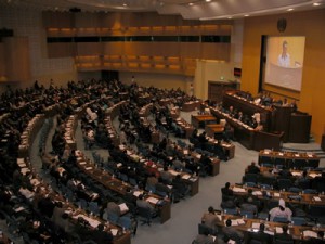 Pan African Parliament
