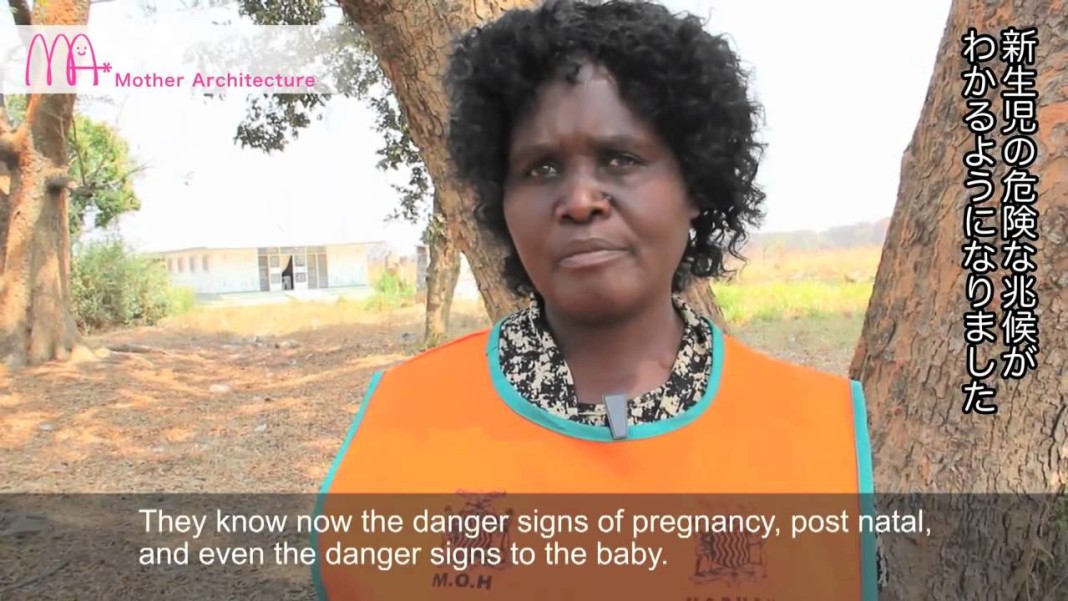 Maternity House in Zambia with Mother Architecture