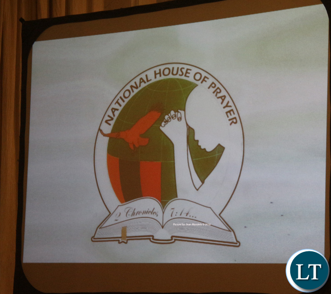 The National House of Prayer logo