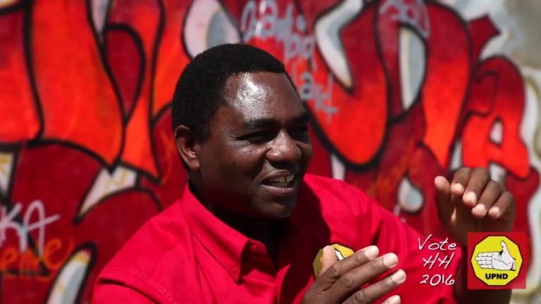 UPND Youth Campaign Kicks Off…with HH Breakdancing