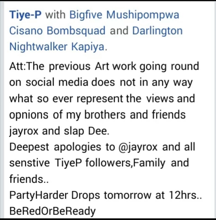 tiye-p3