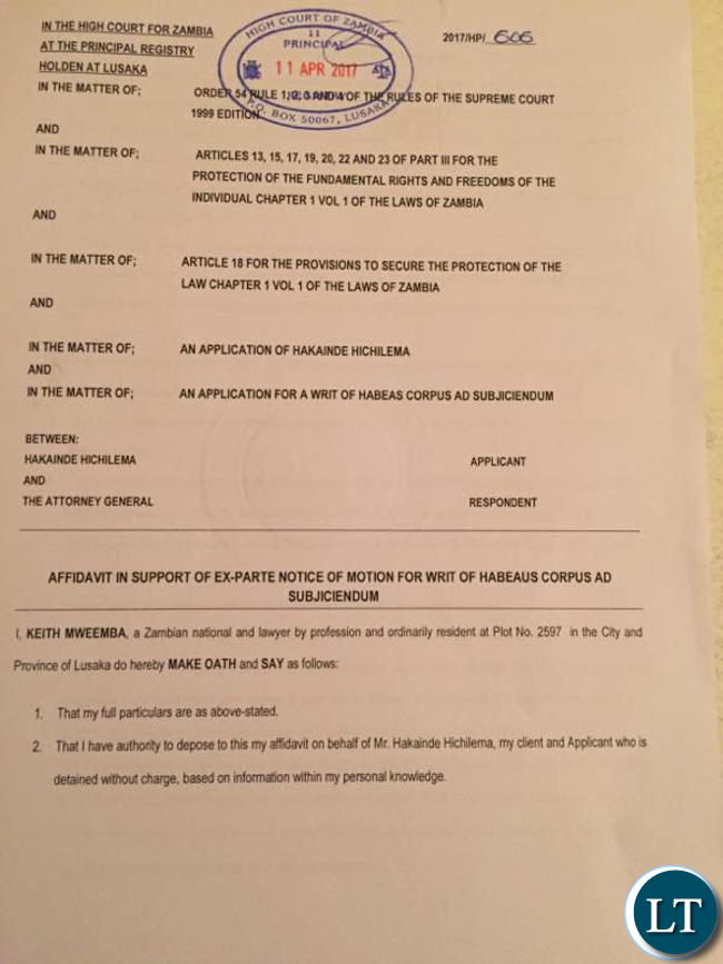 Court essay