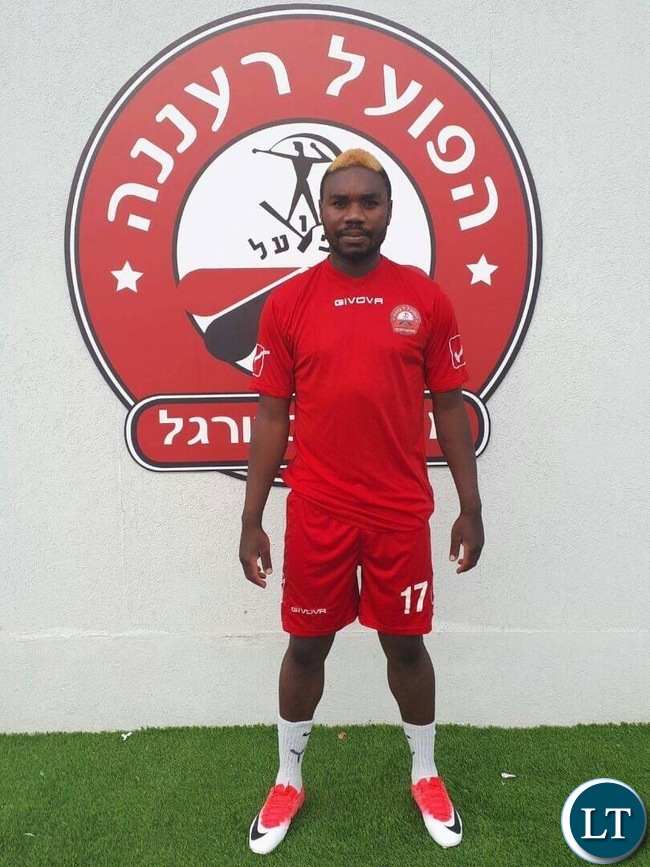 Emmanuel Mayuka