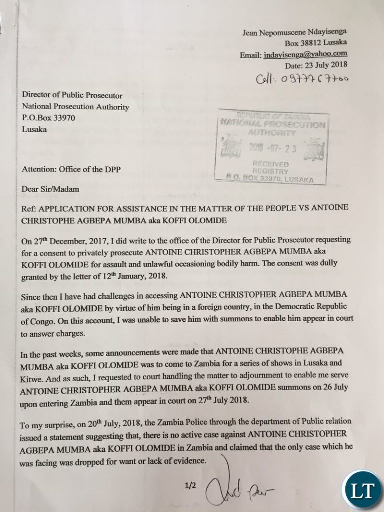 Jean Mandela's Letter
