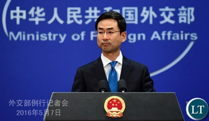 Chinese foreign ministry spokesman Geng Shuang