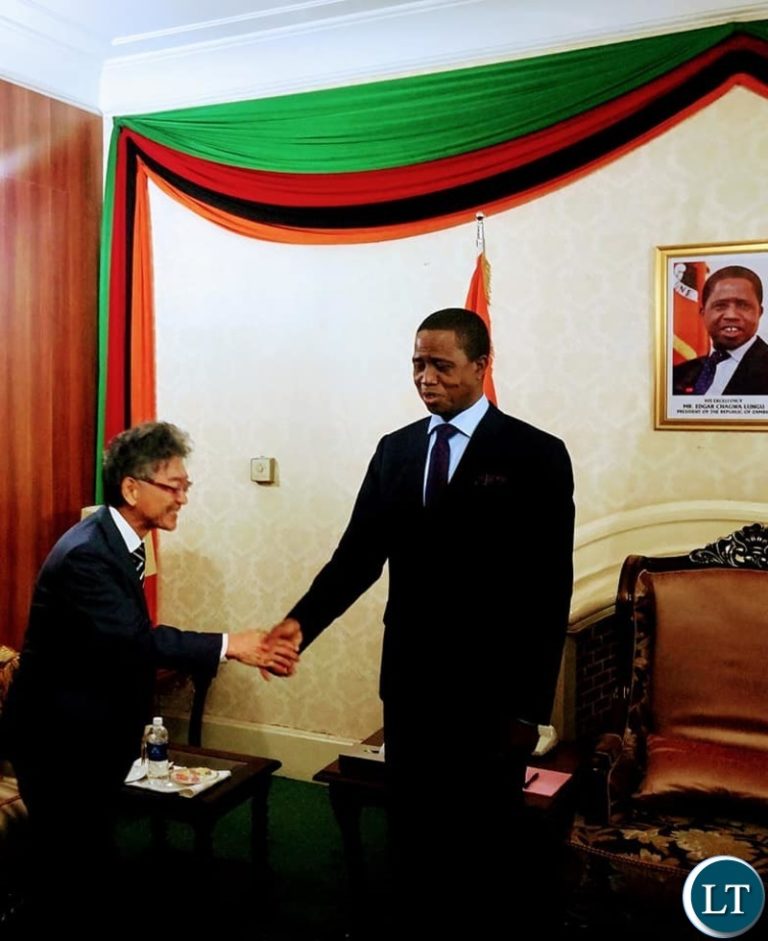 Lungu confers with outgoing Japanese envoy
