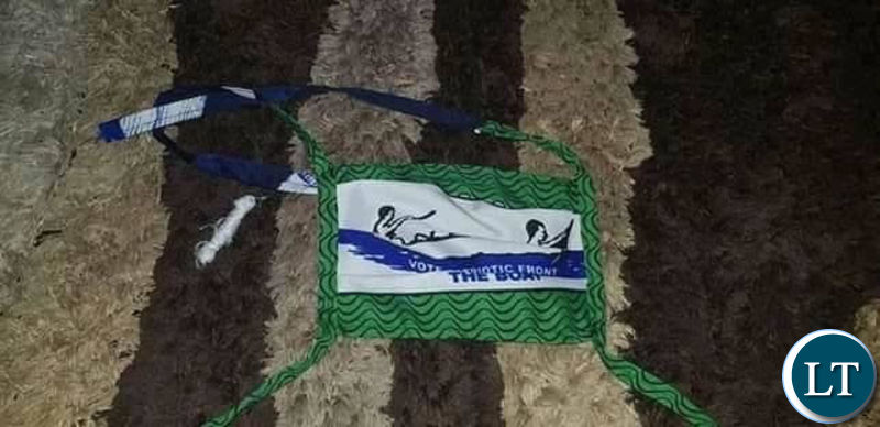 Branded PF face Mask