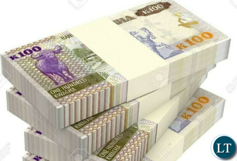 Monetary Policy Rate To Stabilize Commodity Prices