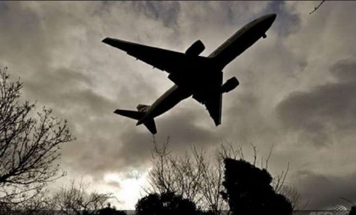 Civil Aviation Clarifies Allegations On A Missing Plane From Bangladesh