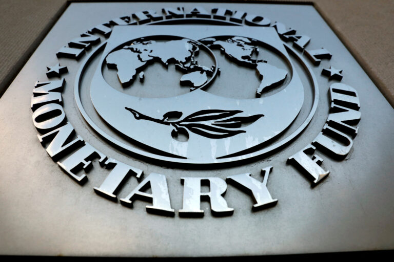 IMF Program Expires October 2025: What are its Achievements and Failures?