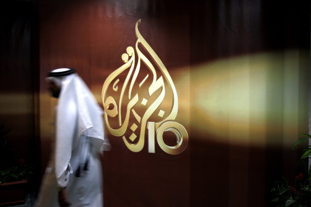 Al Jazeera shutdown In Israel