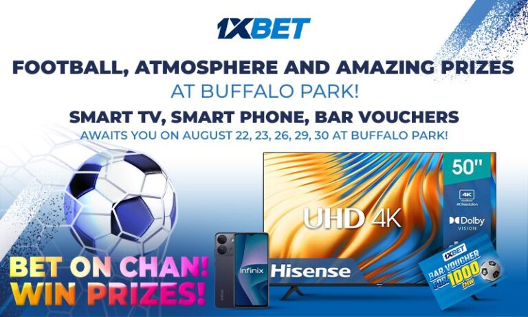 Come and watch the African Nations Championship with 1xBet and get a chance to win valuable prizes!